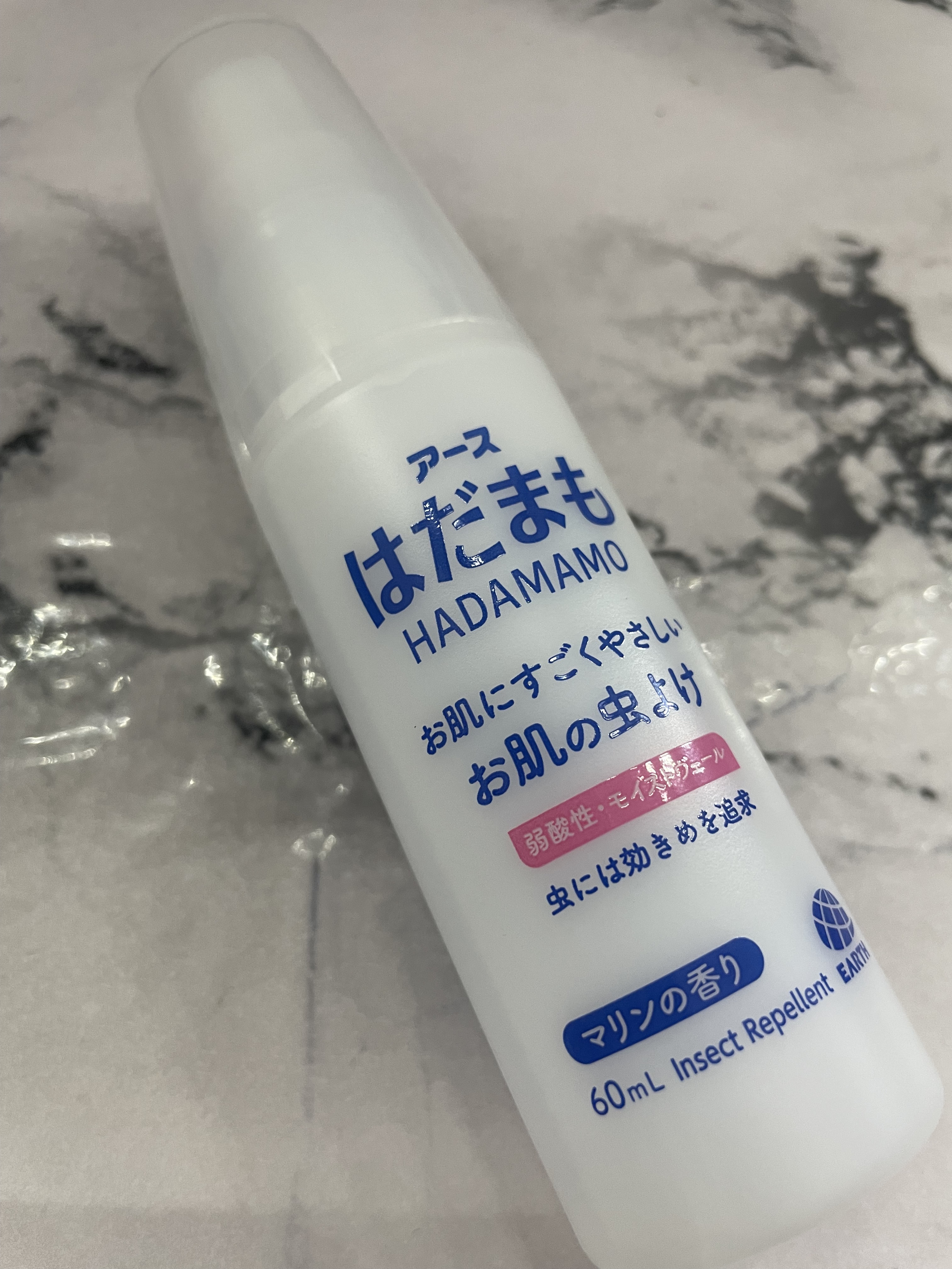はだまも ミスト 60mL/アース製薬/その他を使ったクチコミ（1枚目）