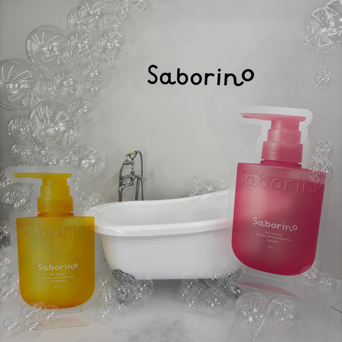 サボリーノ オールインワン美容液シャンプー CS/サボリーノ/市販シャンプーを使ったクチコミ(7枚目)