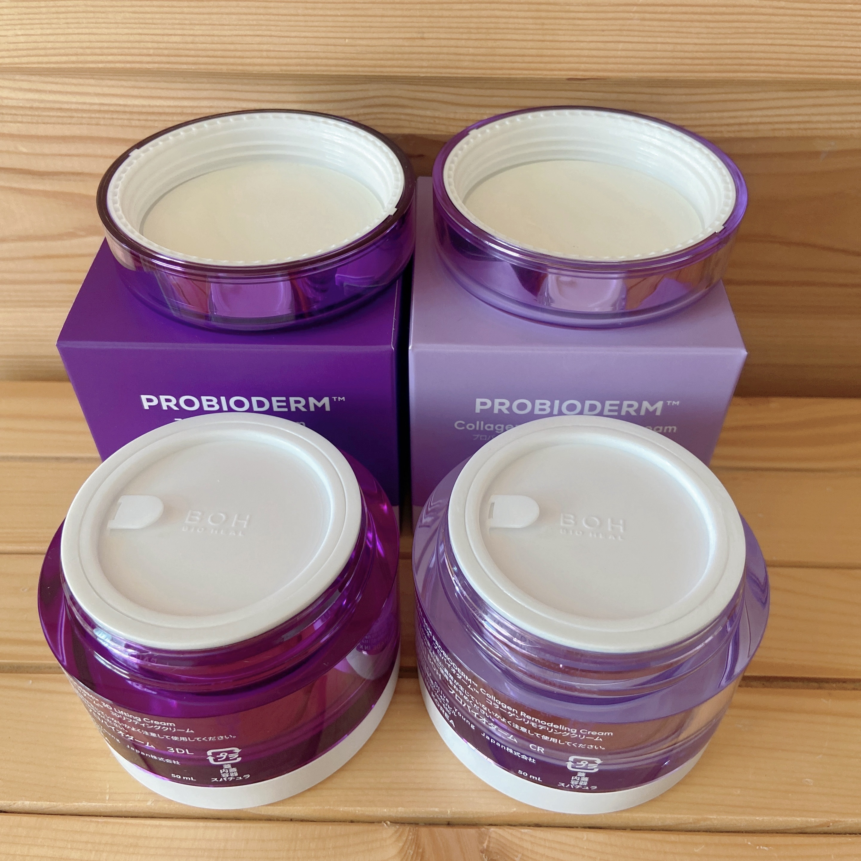 バイオヒールボ プロバイオダーム 3Dリフティングクリーム/BIOHEAL BOH/フェイスクリームを使ったクチコミ（3枚目）