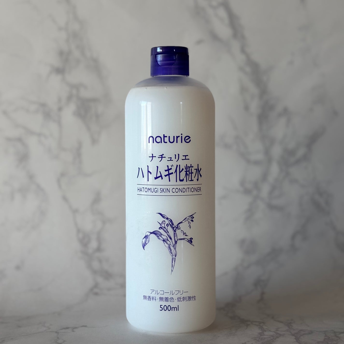 ハトムギ化粧水(ナチュリエ スキンコンディショナー R )/ナチュリエ/化粧水を使ったクチコミ(7枚目)