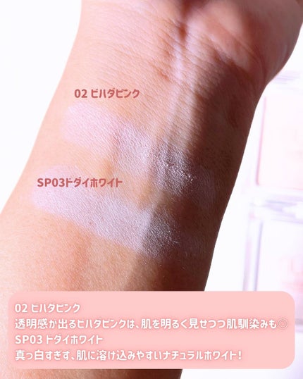 うるみオンアイズ/muice/単色アイシャドウを使ったクチコミ(10枚目)