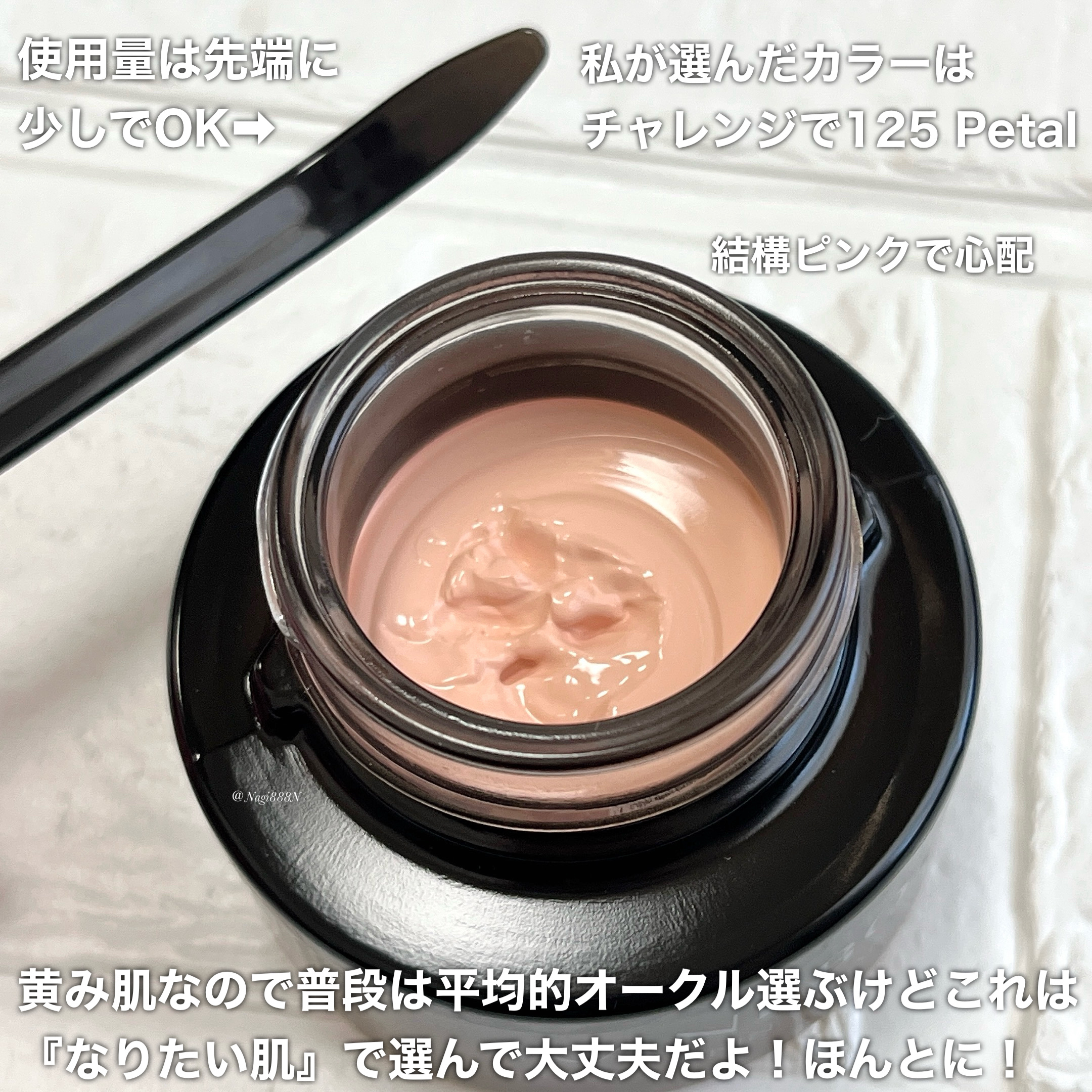 カネボウ ライブリースキン ウェアⅡ/KANEBO/リキッドファンデーションを使ったクチコミ（3枚目）