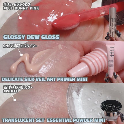 カバーアッププロコンシーラー/TFIT/パレットコンシーラーを使ったクチコミ(10枚目)