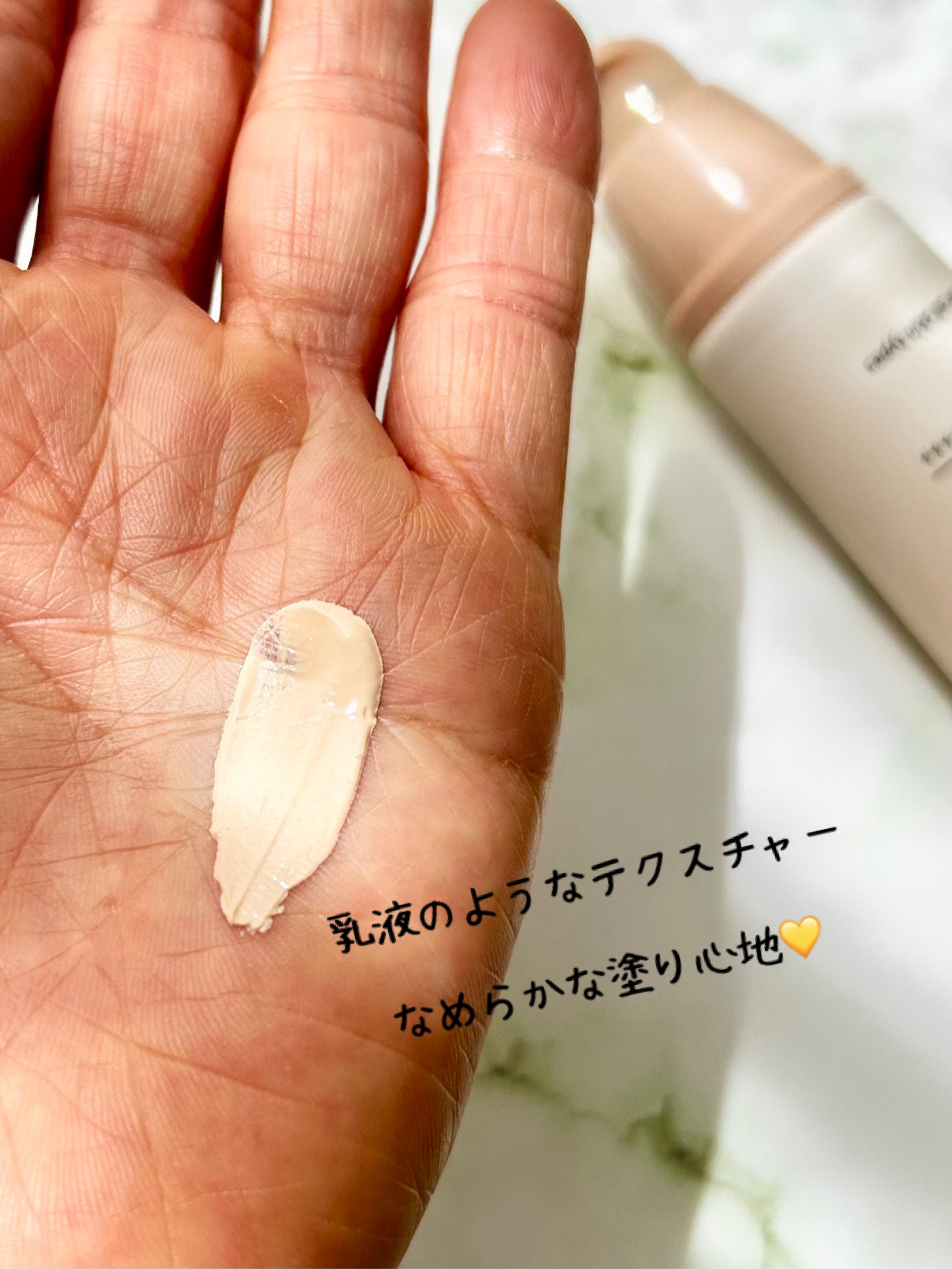 マイモーメントアイパレット/COSNORI/アイシャドウパレットを使ったクチコミ（2枚目）