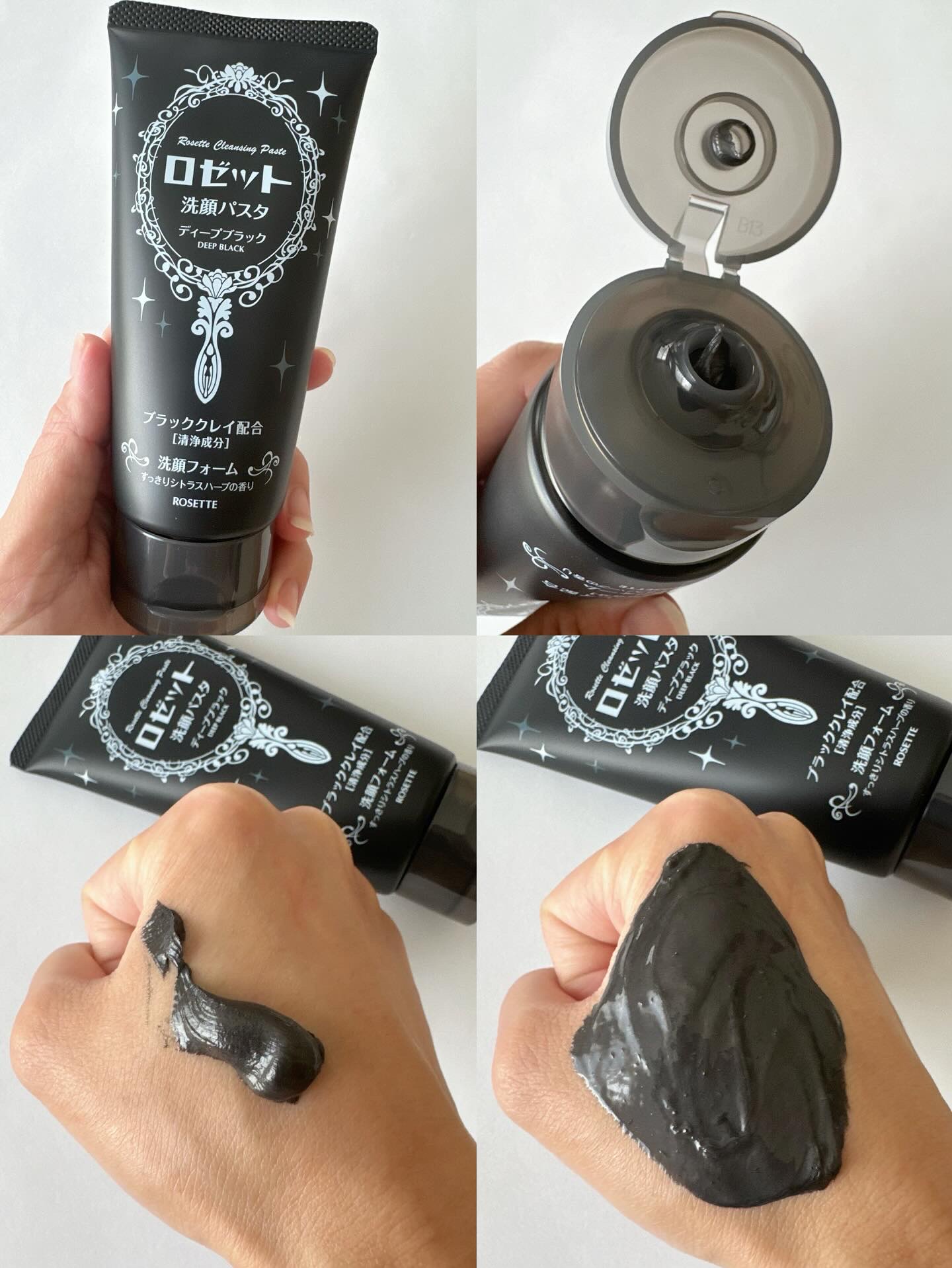 ロゼット洗顔パスタ ディープブラック[洗顔フォーム]/ロゼット/洗顔フォームを使ったクチコミ（3枚目）
