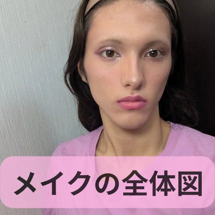 クリーミータッチライナー/キャンメイク/ジェルアイライナーを使ったクチコミ(2枚目)