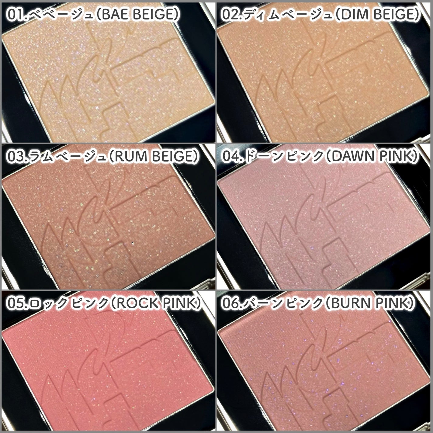 オールオーバーフェイスブラッシュ/TWO SLASH FOUR/パウダーチークを使ったクチコミ(4枚目)