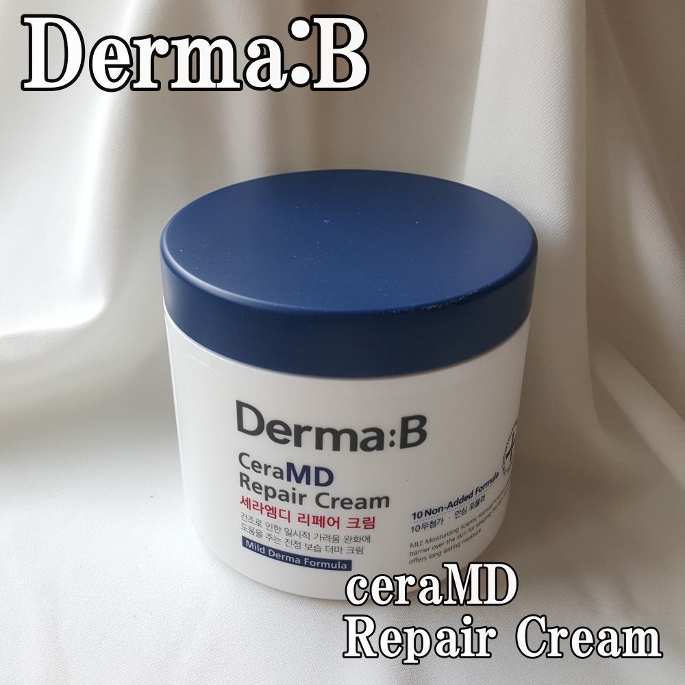 Derma:B セラMD　リペアクリームのクチコミ「Derma:B
ceraMD  Repair cream


ご提供頂きお試しさせていただきま.....」（1枚目）