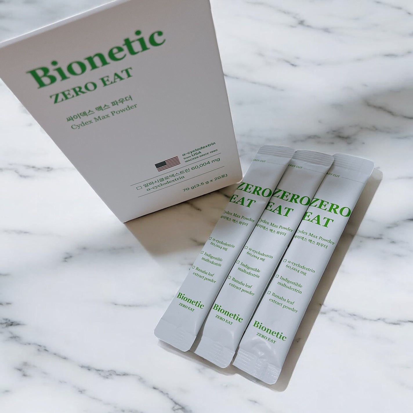 ゼロイート サイデックス マックス/Bionetic/ボディサプリメントを使ったクチコミ(3枚目)