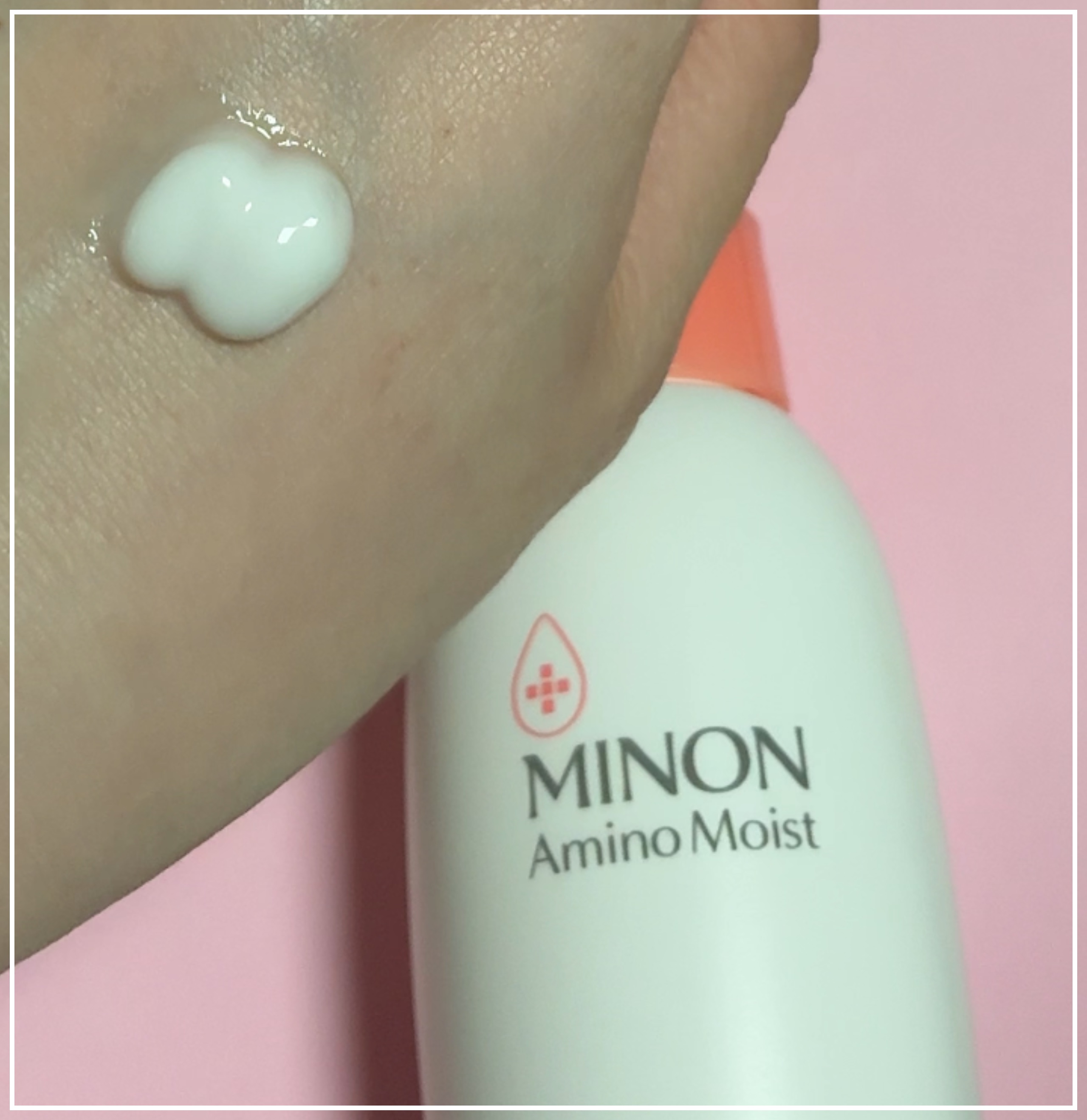 ミノン アミノモイスト モイストチャージ ミルク/ミノン/乳液を使ったクチコミ（2枚目）