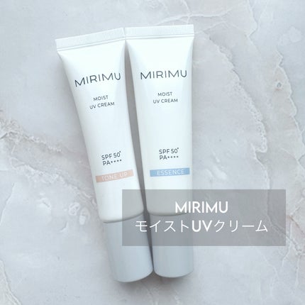 モイストUVクリーム/MIRIMU/日焼け止めクリームを使ったクチコミ(1枚目)