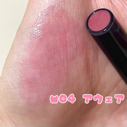 ボリューマイジングフォンデュリップ/Coralhaze/口紅を使ったクチコミ(2枚目)