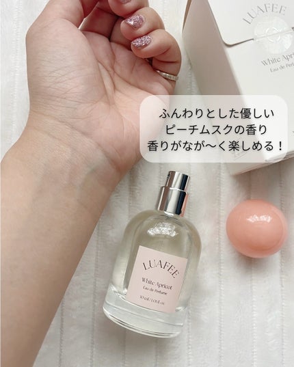 ホワイトアプリコット/LUAFEE/香水(レディース)を使ったクチコミ(4枚目)