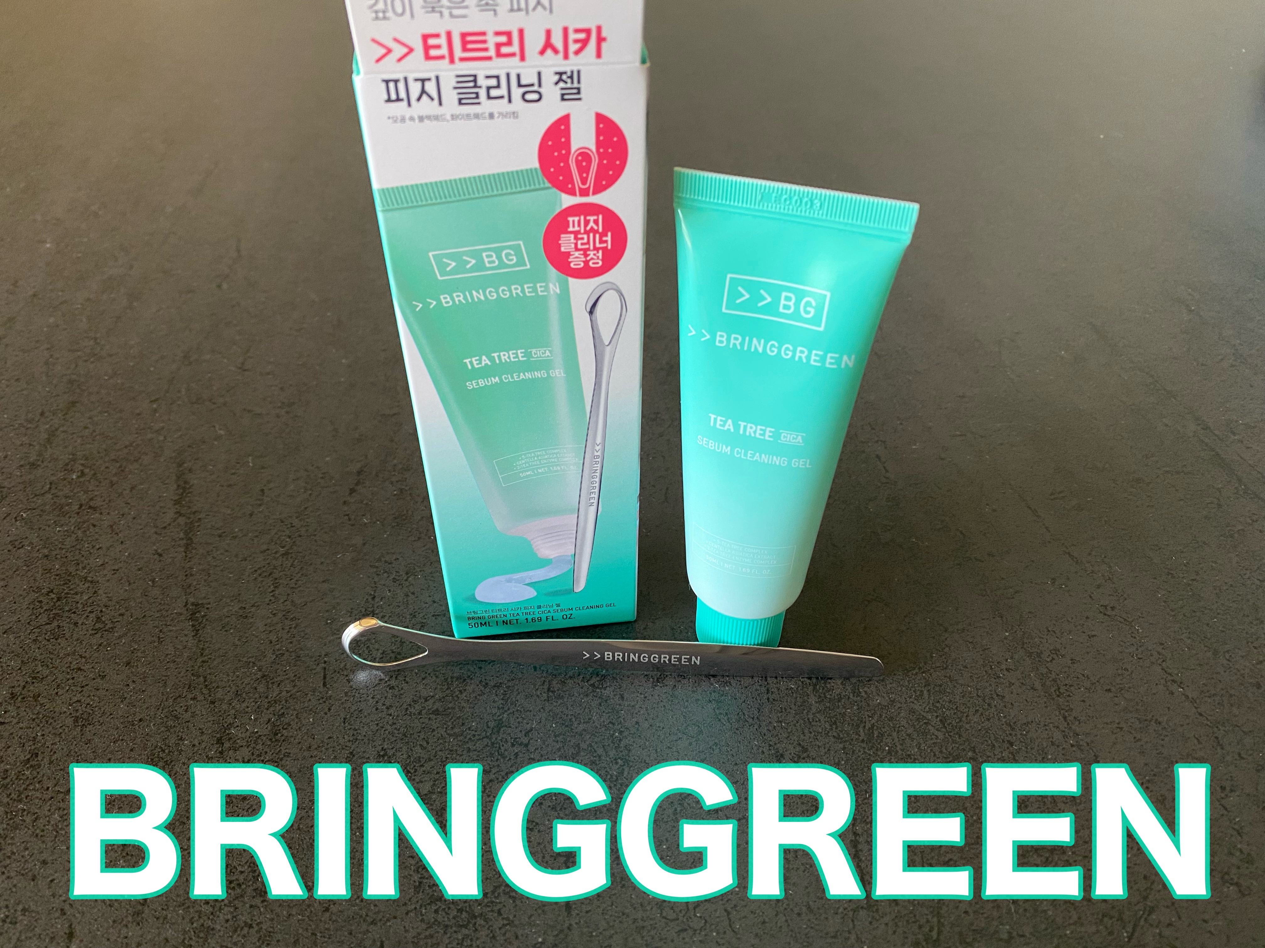 ティーツリーC皮脂クリーナー/BRING GREEN/その他スキンケアを使ったクチコミ（1枚目）