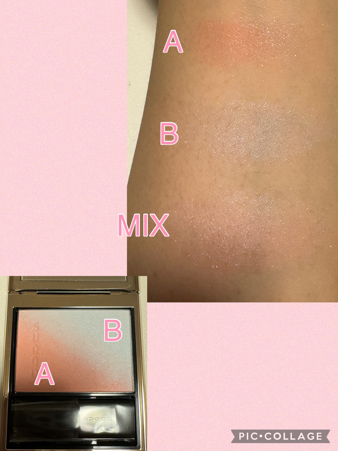 2025年秋新作パウダーチーク】ブラーリング カラー ブラッシュ