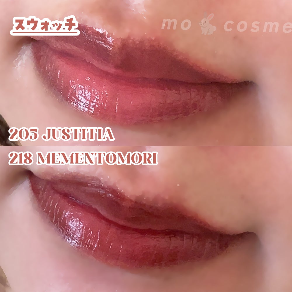 ブラーグロイリップティント/Dinto/リップティントを使ったクチコミ(4枚目)