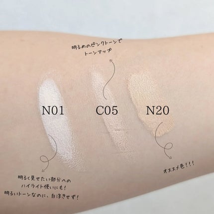 を使ったクチコミ(3枚目)