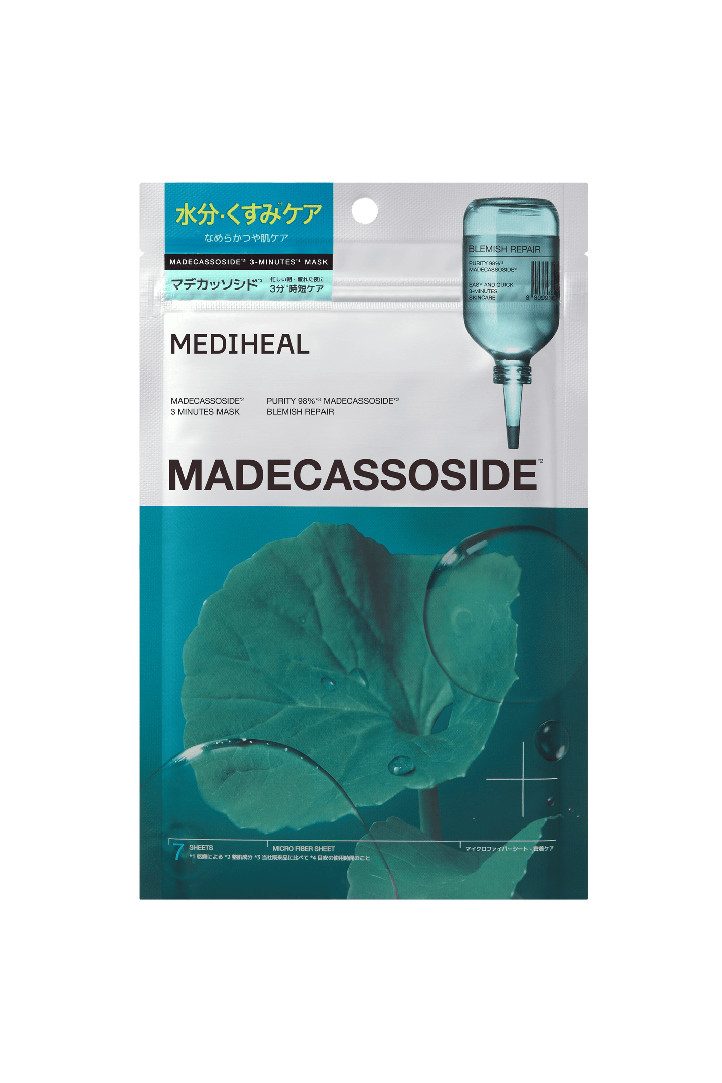 THE マデカッソシド 3ミニッツマスク MEDIHEAL