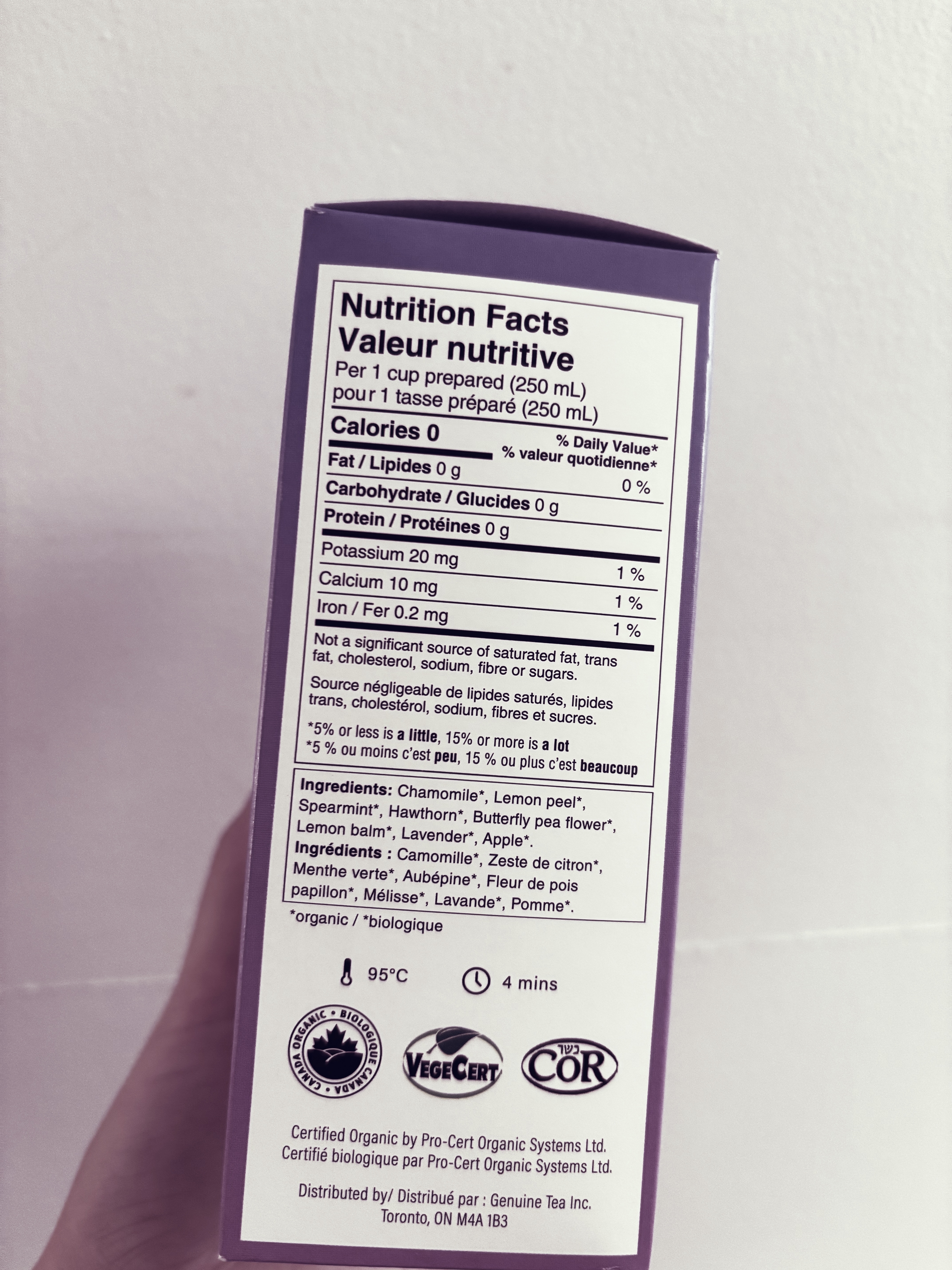 眠りのハーブティー/アロマブルーム/ドリンクを使ったクチコミ（3枚目）