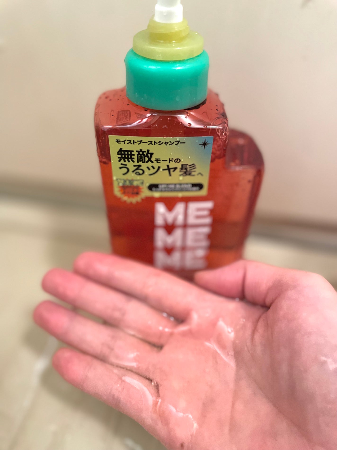 モイストブーストシャンプー/モイストブーストトリートメント/MEMEME/市販シャンプーを使ったクチコミ(2枚目)