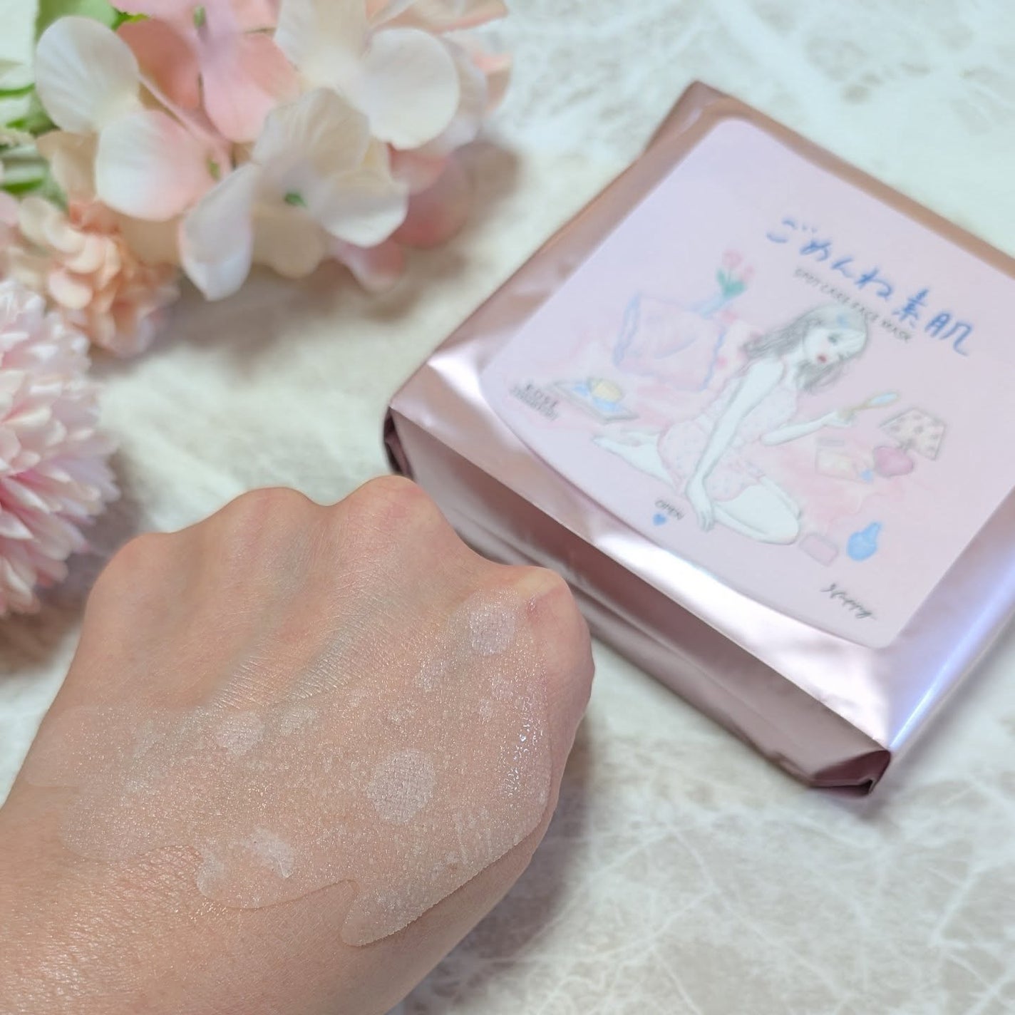 ごめんね素肌 スポットケアマスク/クリアターン/シートマスク・パックを使ったクチコミ(5枚目)