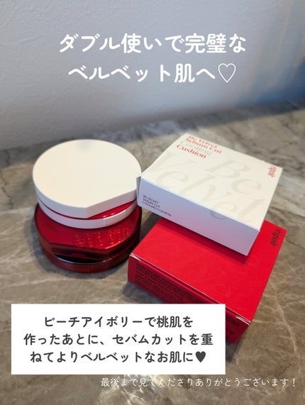 ããŒãã«ãããã«ããŒã¯ãã·ã§ã³/espoir/ã¯ãã·ã§ã³ãã¡ã³ããŒã·ã§ã³ã䜿ã£ãã¯ãã³ãïŒ5æç®ïŒ