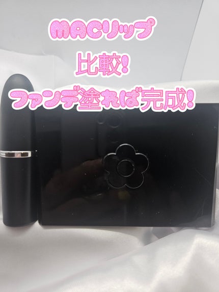 アイオープナー/MARY QUANT/単色アイシャドウを使ったクチコミ(2枚目)