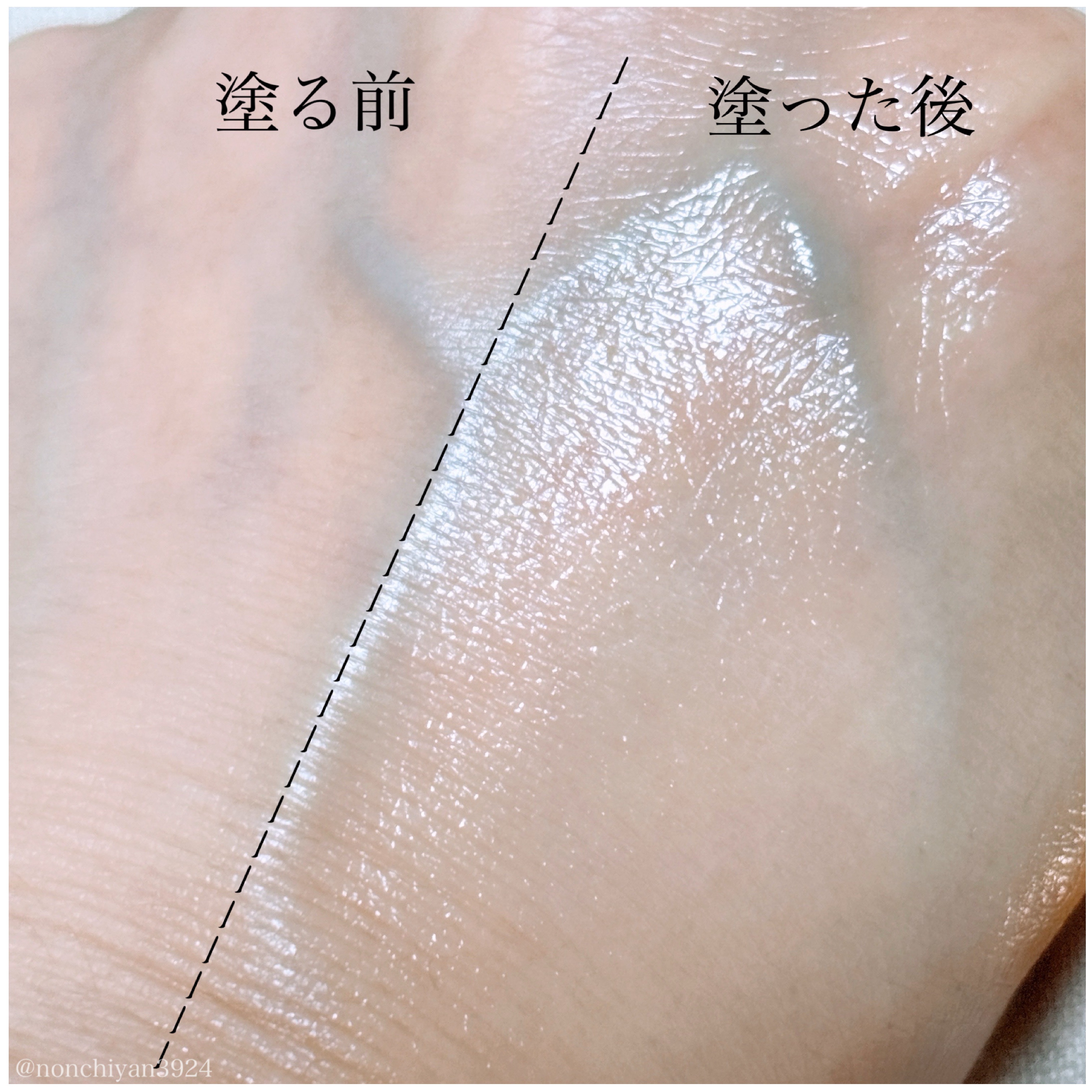 ビタカプセルエイジングケアサンクリーム/ダルバ/日焼け止め・UVケアを使ったクチコミ（3枚目）