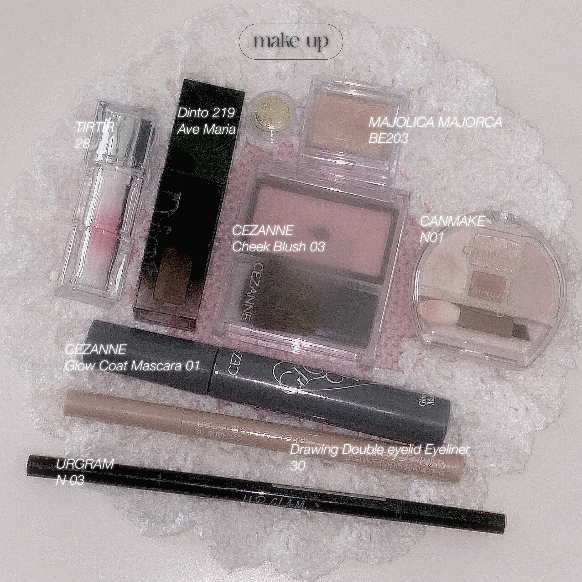 グロウコートマスカラ/CEZANNE/マスカラを使ったクチコミ（1枚目）