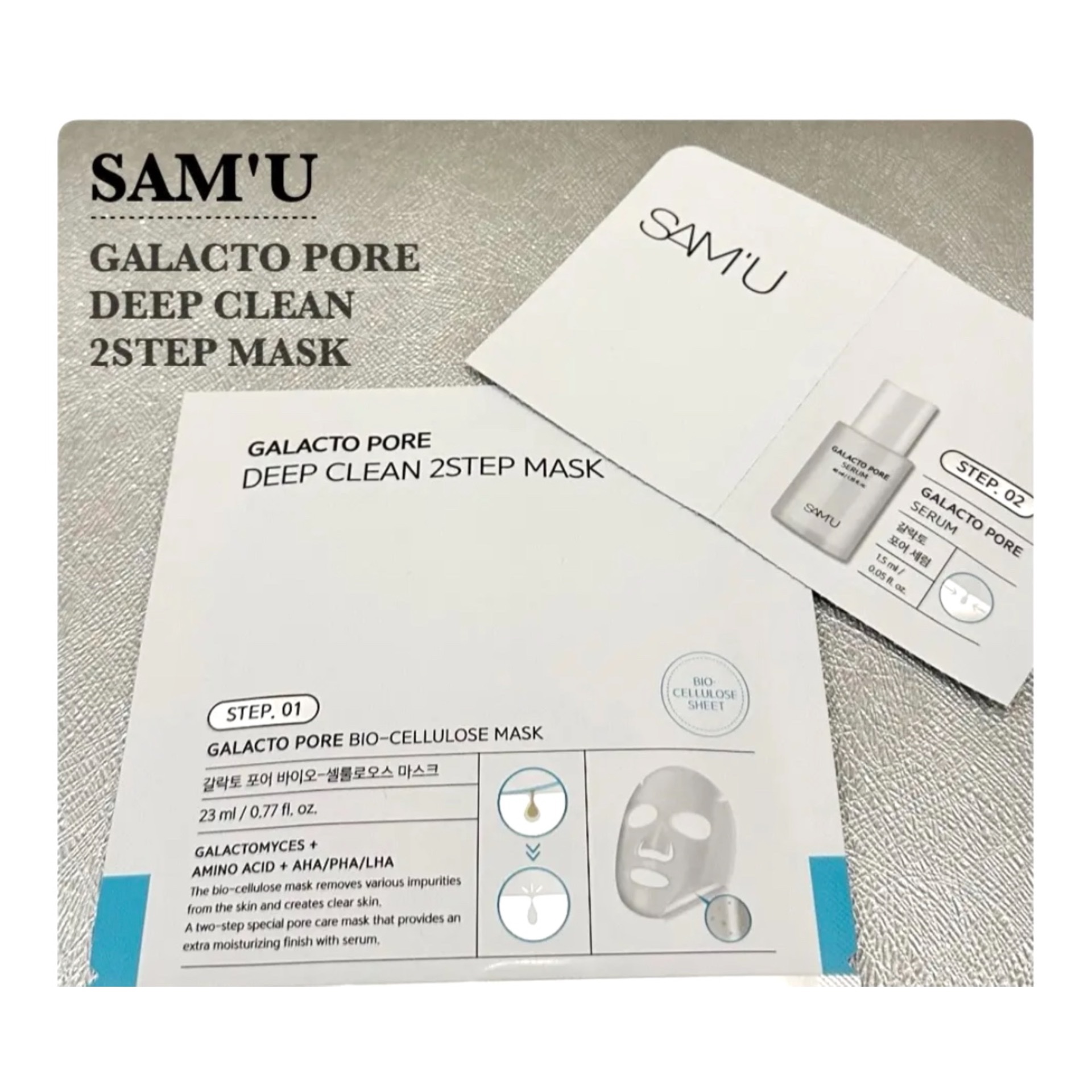 サミュ ガラクトポア ディープクリーン 2ステップマスク/SAM'U/シートマスク・パックを使ったクチコミ（1枚目）