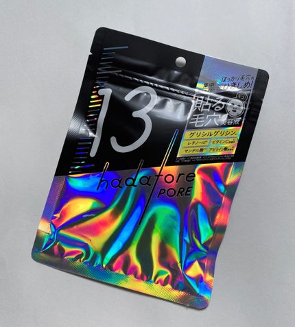 hadatore ポアマスク 13/hadatore/シートマスク・パックを使ったクチコミ(1枚目)