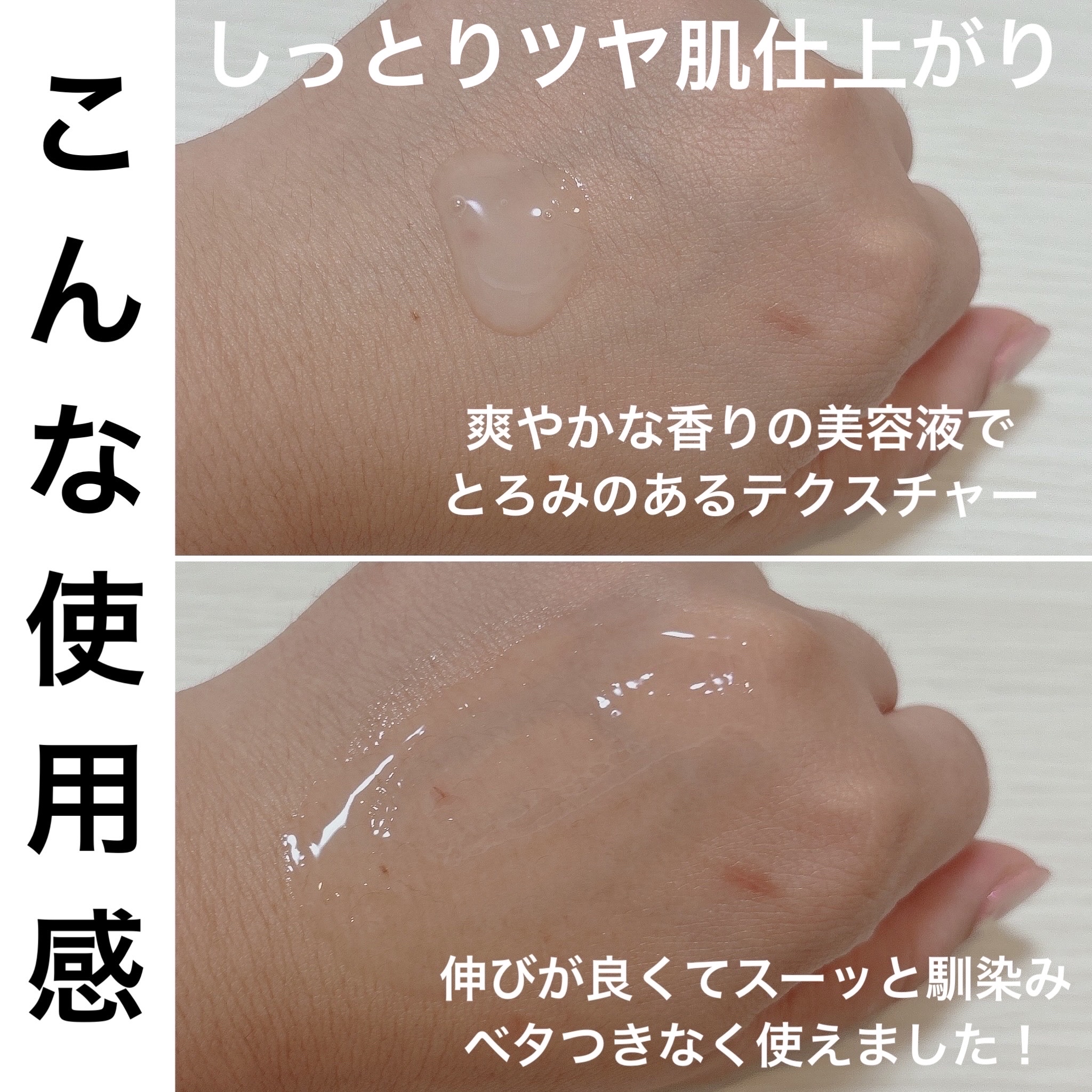 ダーマアンサー PDRN アクティブブースト1:1アンプル/CNP Laboratory/美容液を使ったクチコミ（3枚目）