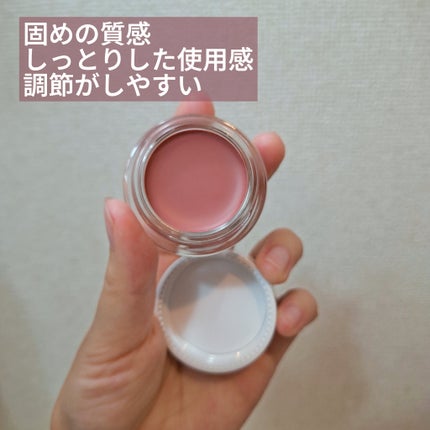 ペタルグロウクリームチーク/VIDIVICI/ジェル・クリームチークを使ったクチコミ(2枚目)