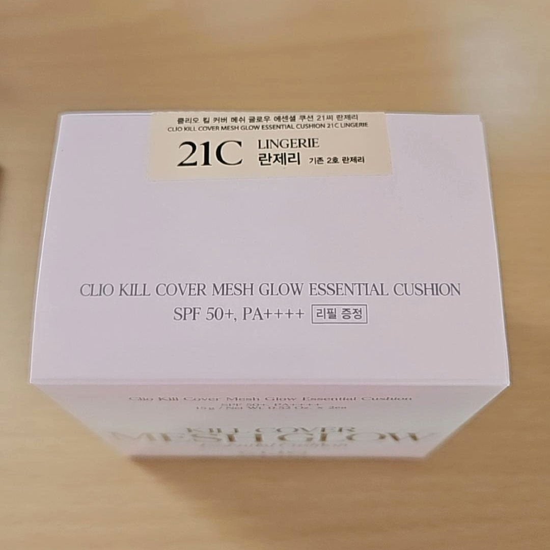キルカバー メッシュ グロウ エッセンシャル クッション/CLIO/クッションファンデーションを使ったクチコミ(8枚目)