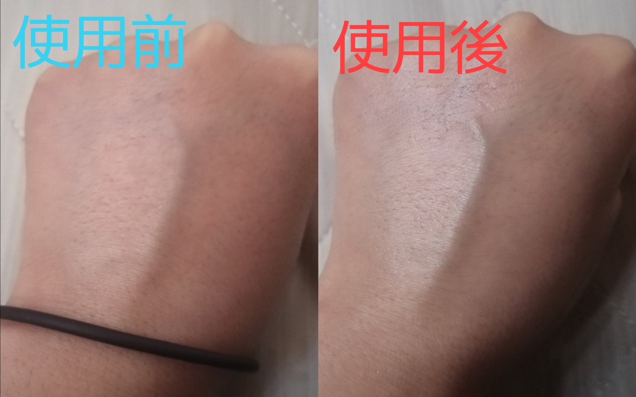 VERAMORE BRIGHTENING GLOWING SUN SERUM/VERAMORE/日焼け止めローションを使ったクチコミ（3枚目）