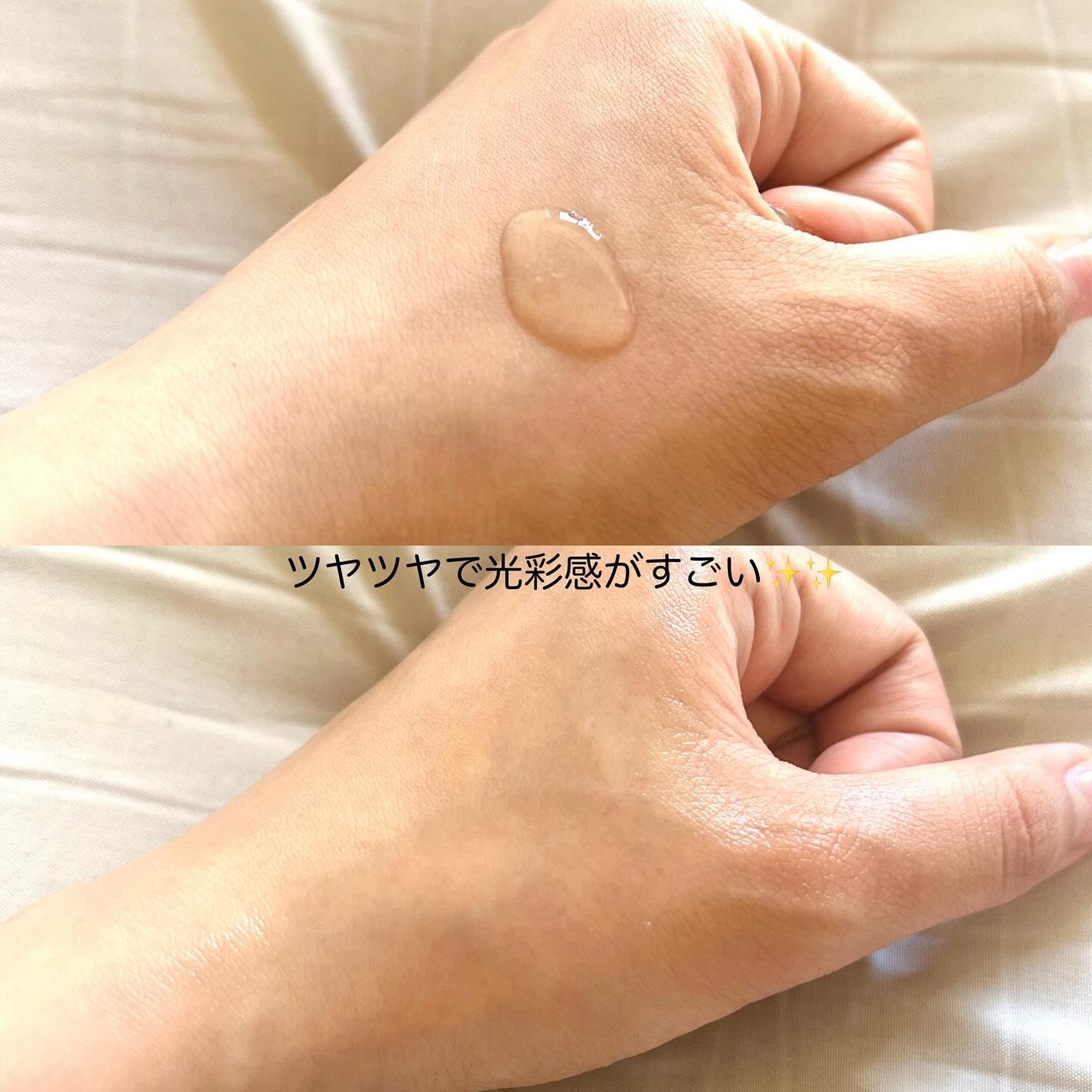 3D PDRN X コラーゲンアンプル/SKIN&LAB/美容液を使ったクチコミ(4枚目)