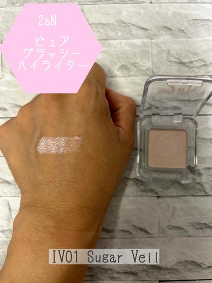 デュアルチーク/2aN/パウダーチークを使ったクチコミ(5枚目)