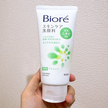 スキンケア洗顔料 薬用アクネケア/ビオレ/洗顔フォームを使ったクチコミ(1枚目)