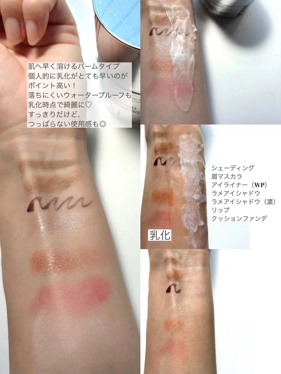 PDRN+リードルS 100/VT/美容液を使ったクチコミ(3枚目)