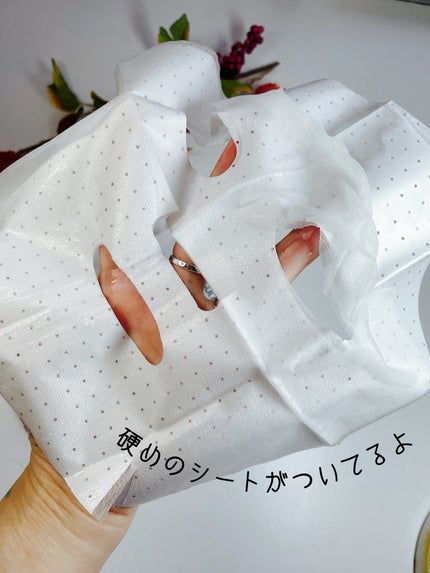 を使ったクチコミ(3枚目)