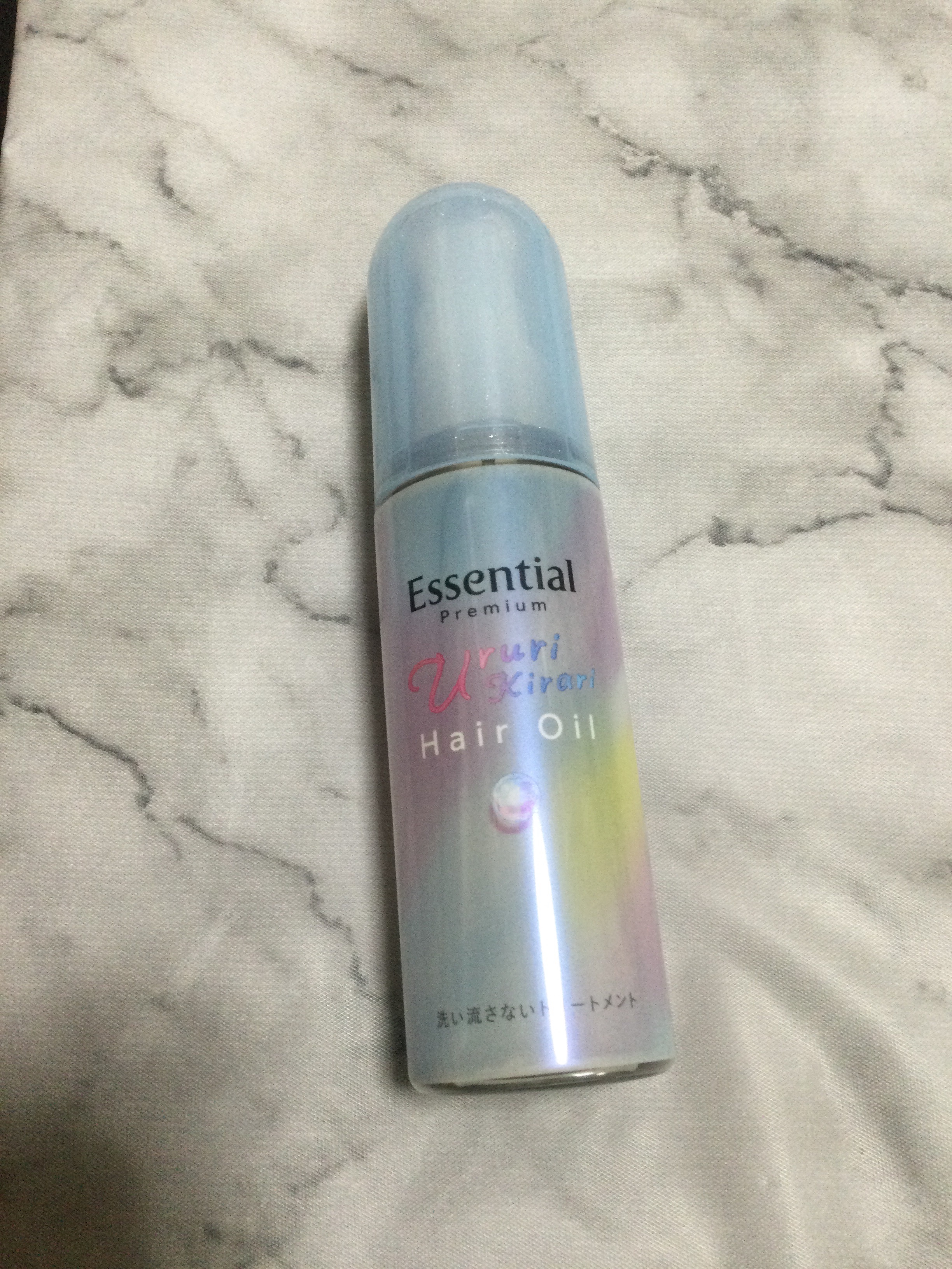 エッセンシャル プレミアム うるりキラリオイル/エッセンシャル/ヘアオイルを使ったクチコミ（3枚目）