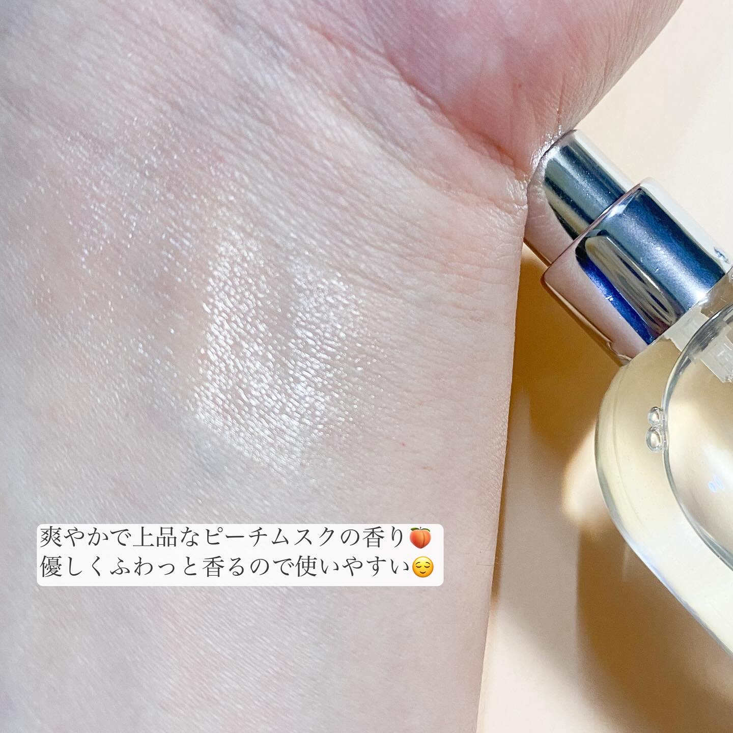 ホワイトアプリコット/LUAFEE/香水(レディース)を使ったクチコミ（3枚目）