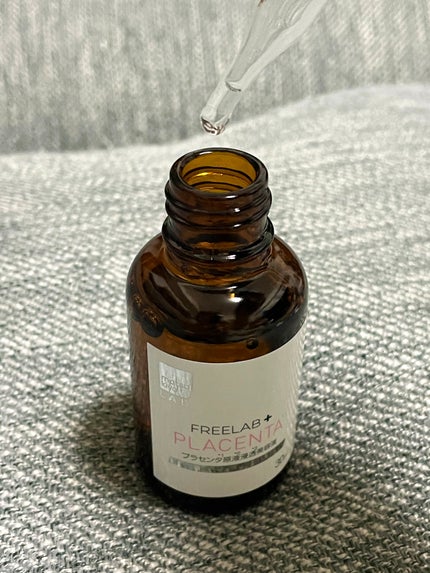 プラセンタ原液浸透美容液/matsukiyo LAB/美容液を使ったクチコミ(4枚目)