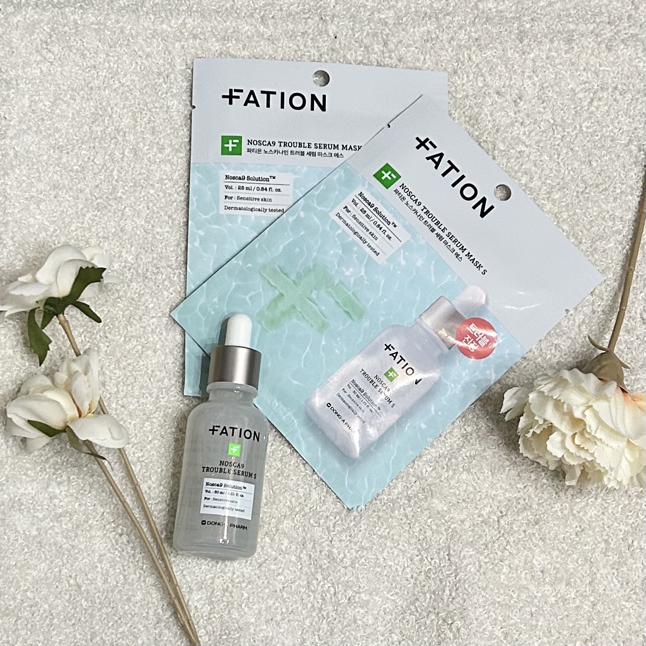 ノスカナイン T セラムマスク S/FATION/シートマスク・パックを使ったクチコミ（1枚目）