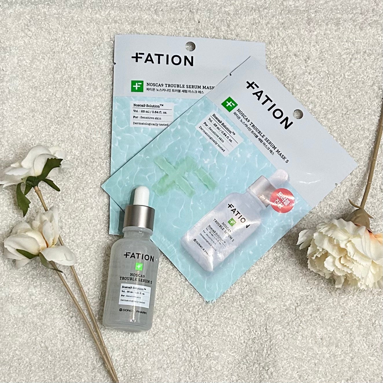 ノスカナイン T セラムマスク S/FATION/シートマスク・パックを使ったクチコミ(1枚目)