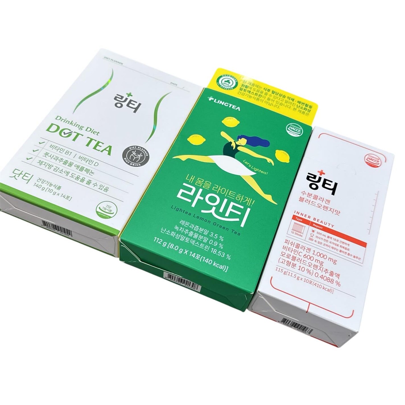 LINGTEA うるおい水分コラーゲン ブラッドオレンジ味/LINGTEA/美容サプリメントを使ったクチコミ(5枚目)