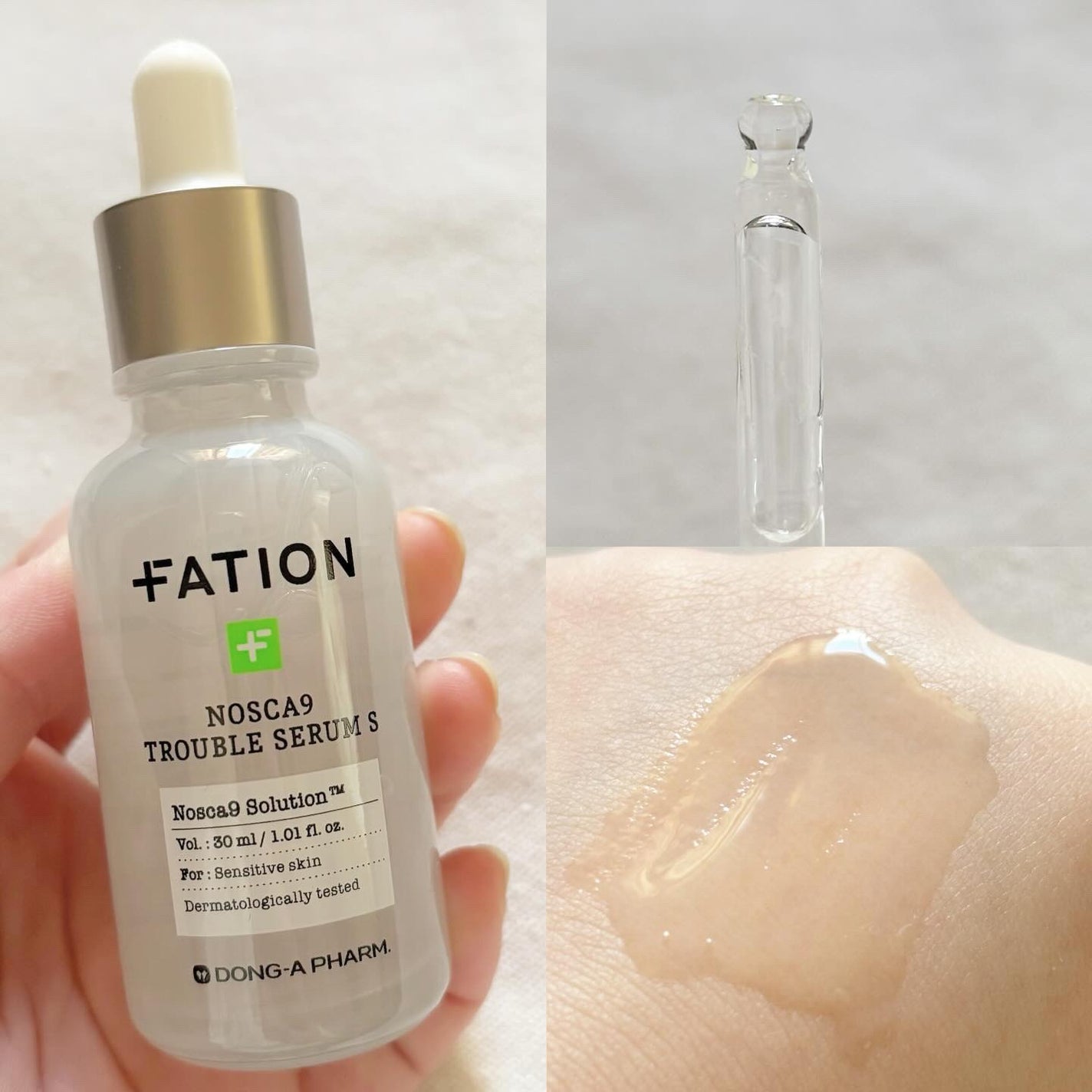 ノスカナイン T セラムマスク S/FATION/シートマスク・パックを使ったクチコミ(3枚目)