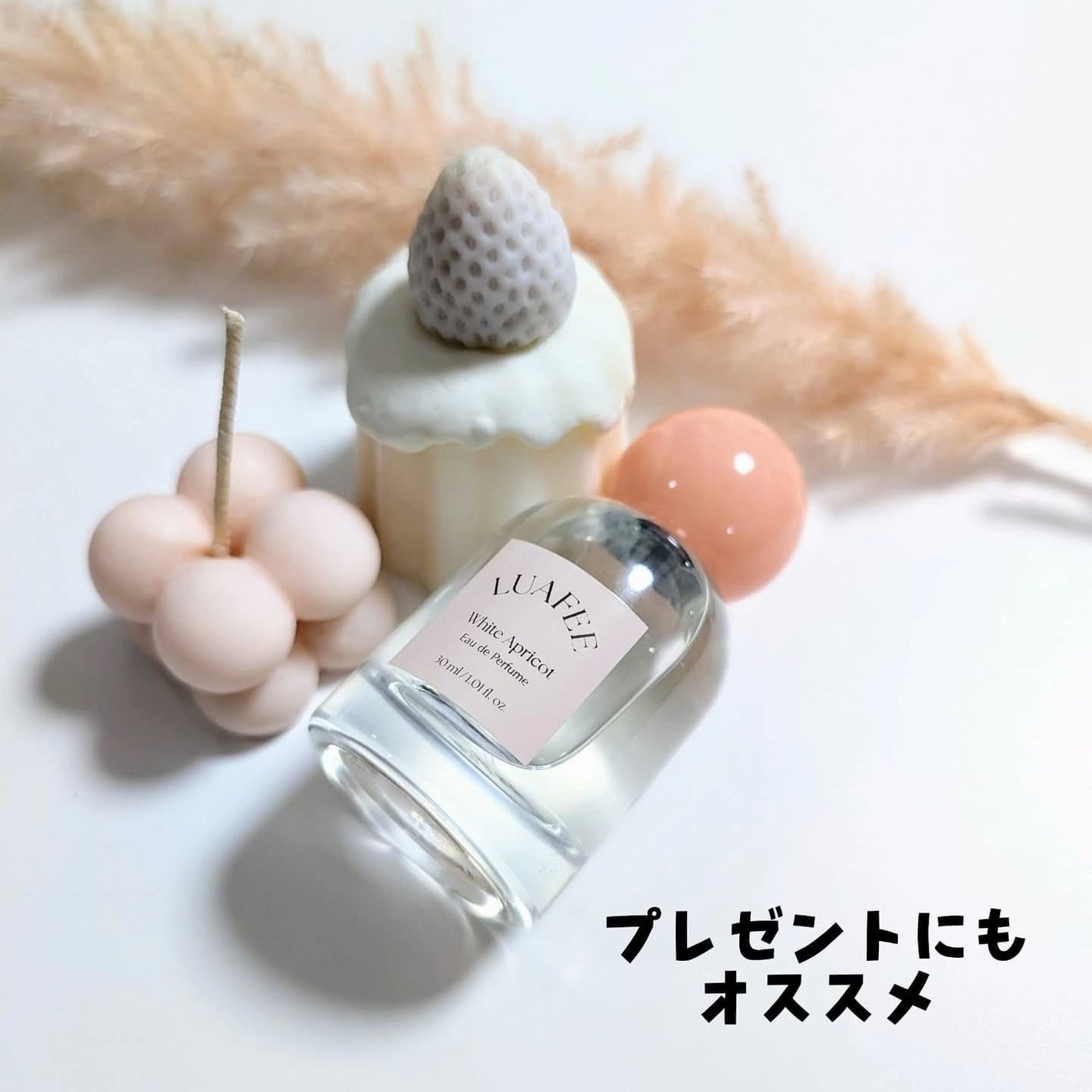 ホワイトアプリコット/LUAFEE/香水(レディース)を使ったクチコミ(4枚目)