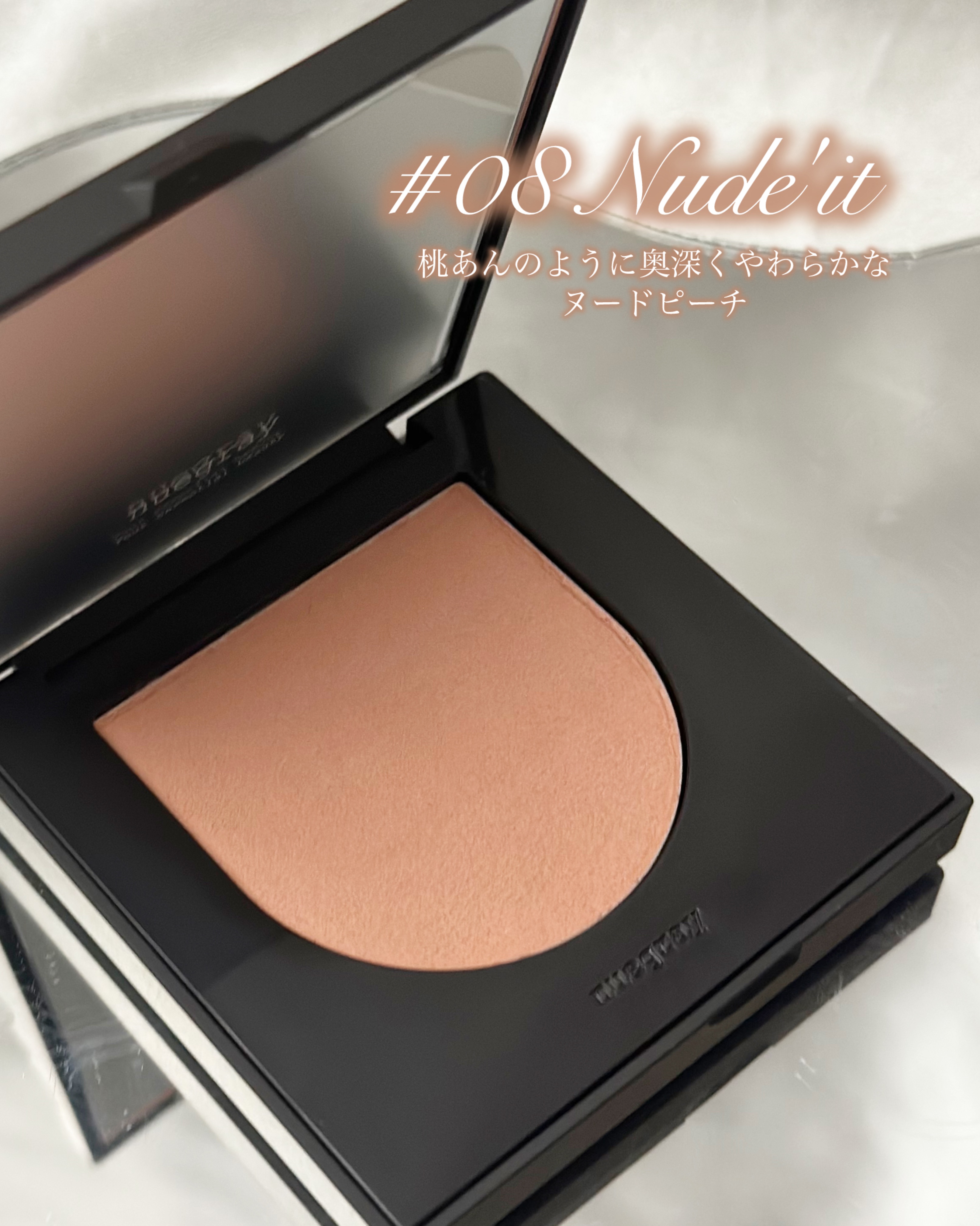 スウェイチークブラッシャー/nuegray/ジェル・クリームチークを使ったクチコミ（2枚目）