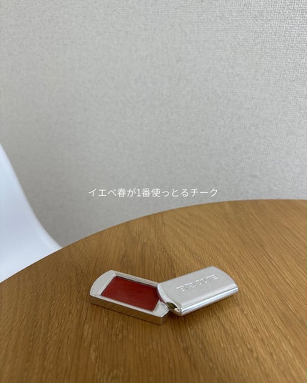 BRAYE LIPSLEEK/BRAYE/口紅を使ったクチコミ(1枚目)